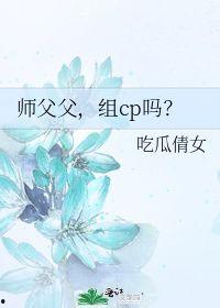 倩女吃瓜协会,吃瓜协会揭秘娱乐圈幕后风云