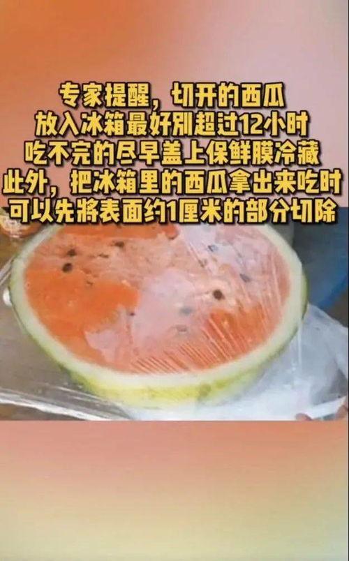 吃瓜恶心群,网络社交的阴暗面