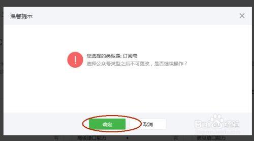 企鹅吃瓜账号怎么注册,企鹅吃瓜账号轻松注册指南