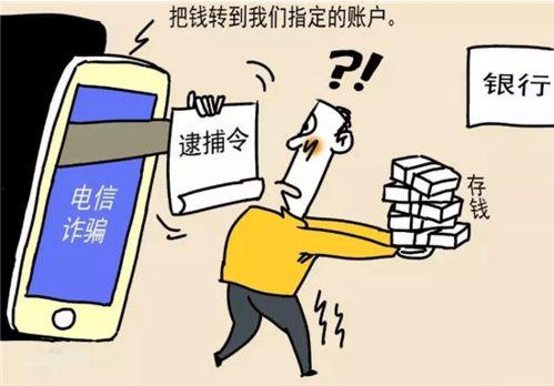 51吃瓜涉嫌诈骗吗,真相调查与法律分析