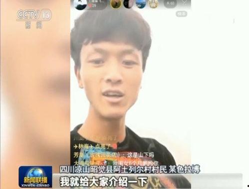 快手黄玉瑶事件吃瓜,揭秘快手网红的争议漩涡