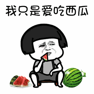 吃瓜群众哪家强,揭秘网络热议背后的真相与趣味